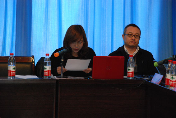 ���ݿ��Ρ��й����ٷ���վ