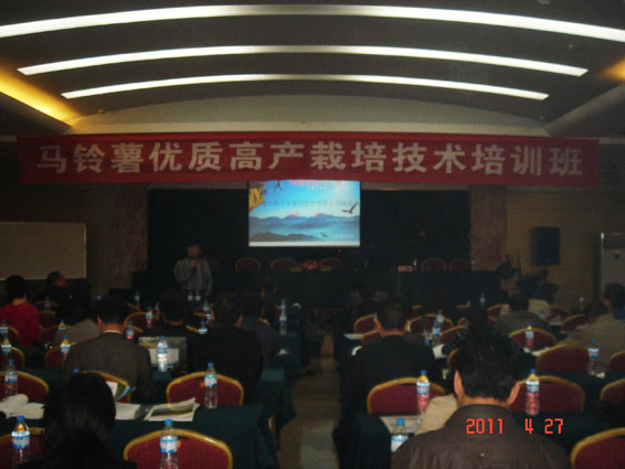 ���ݿ��Ρ��й����ٷ���վ