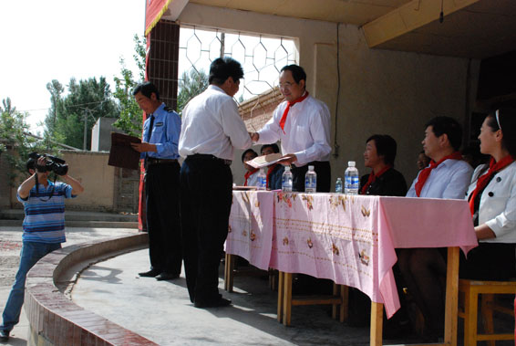 九州酷游「中国」官方网站