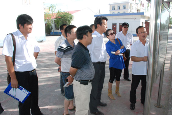 九州酷游「中国」官方网站