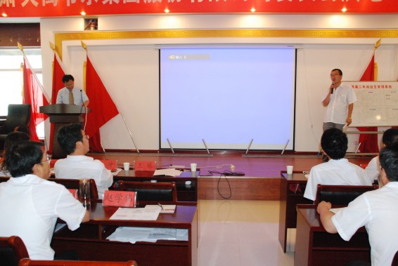 九州酷游「中国」官方网站