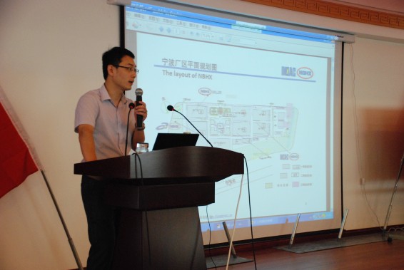 九州酷游「中国」官方网站