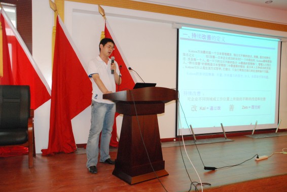 九州酷游「中国」官方网站