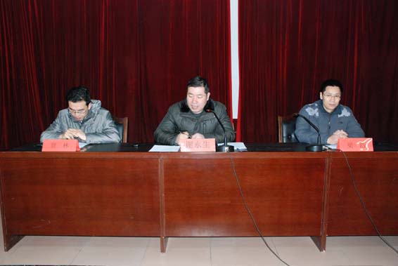 九州酷游「中国」官方网站