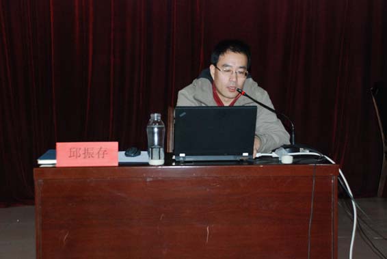 九州酷游「中国」官方网站