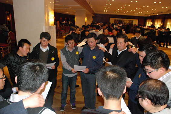 九州酷游「中国」官方网站