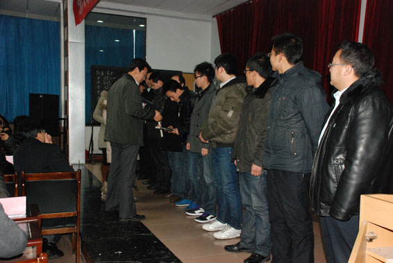 九州酷游「中国」官方网站