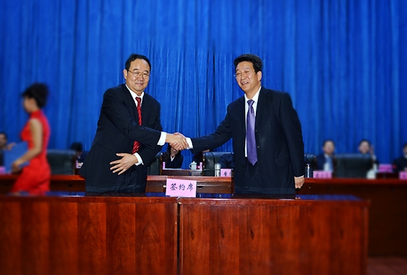 九州酷游「中国」官方网站