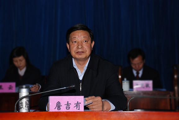 九州酷游「中国」官方网站