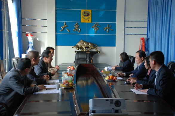 九州酷游「中国」官方网站