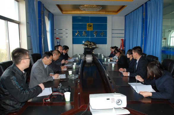 九州酷游「中国」官方网站