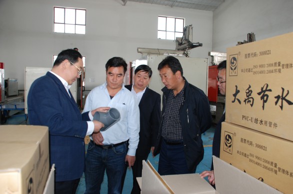 九州酷游「中国」官方网站