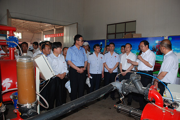 九州酷游「中国」官方网站