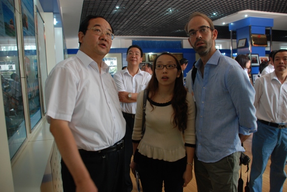 九州酷游「中国」官方网站