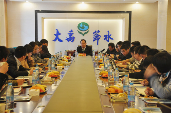 九州酷游「中国」官方网站