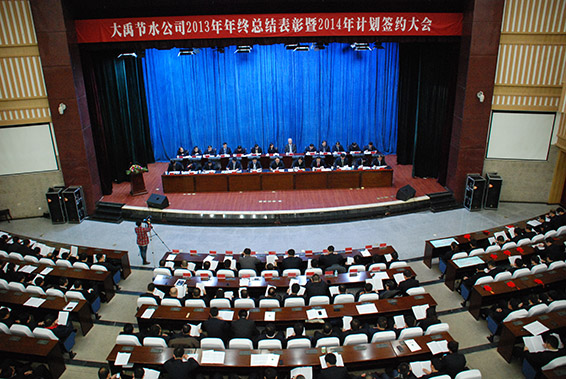 九州酷游「中国」官方网站