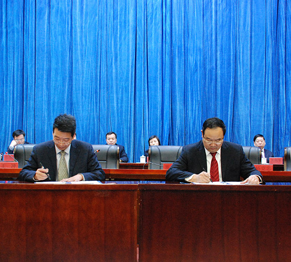 九州酷游「中国」官方网站