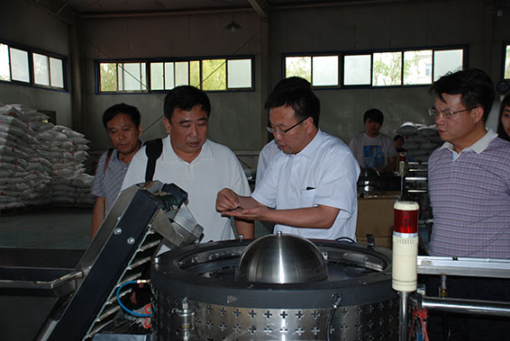 九州酷游「中国」官方网站