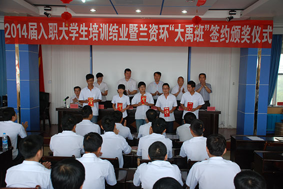 九州酷游「中国」官方网站