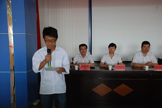 九州酷游「中国」官方网站