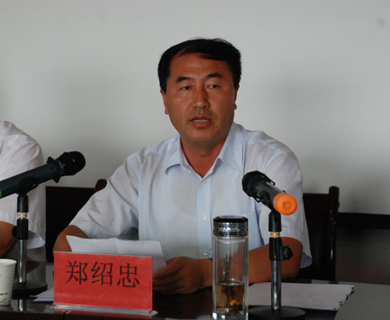 九州酷游「中国」官方网站