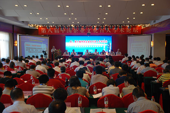 九州酷游「中国」官方网站