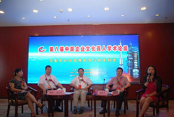 九州酷游「中国」官方网站