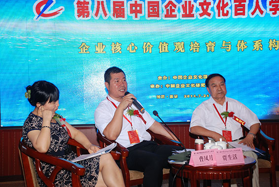 九州酷游「中国」官方网站