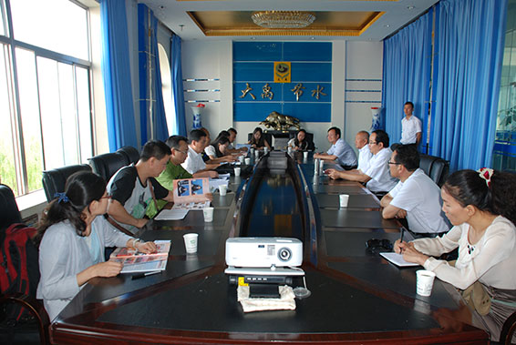 九州酷游「中国」官方网站