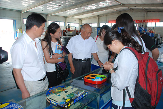 九州酷游「中国」官方网站