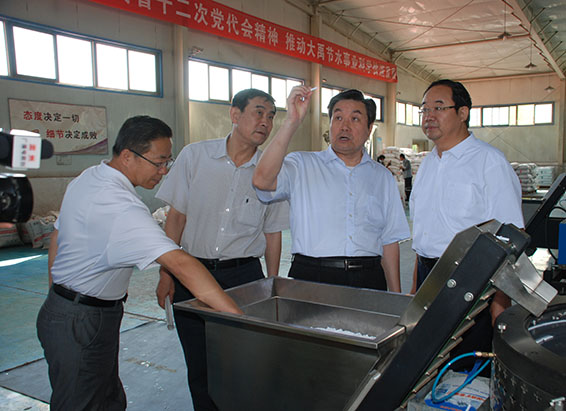 九州酷游「中国」官方网站