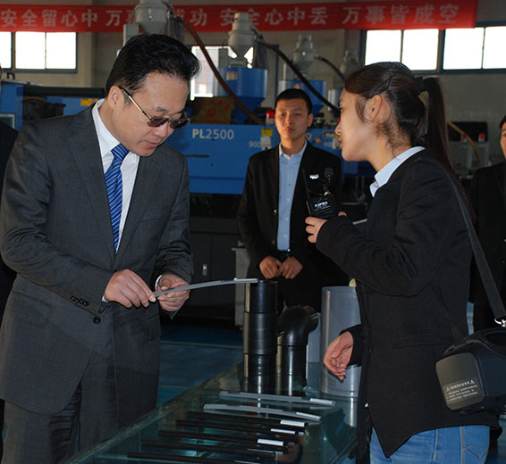 九州酷游「中国」官方网站