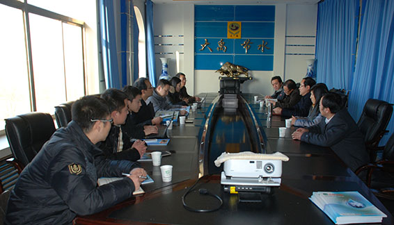 九州酷游「中国」官方网站