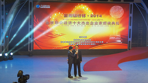 九州酷游「中国」官方网站