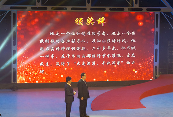 九州酷游「中国」官方网站