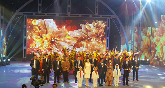 九州酷游「中国」官方网站