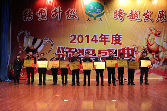 九州酷游「中国」官方网站