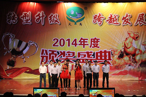 九州酷游「中国」官方网站