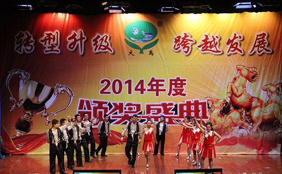 九州酷游「中国」官方网站