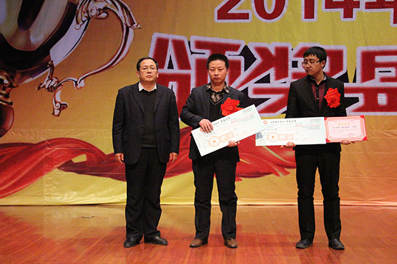 九州酷游「中国」官方网站