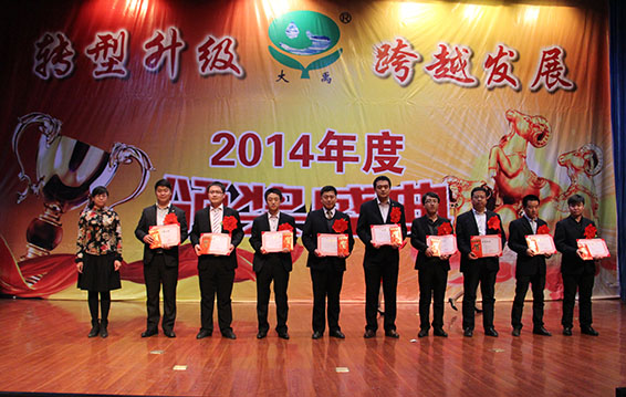 九州酷游「中国」官方网站