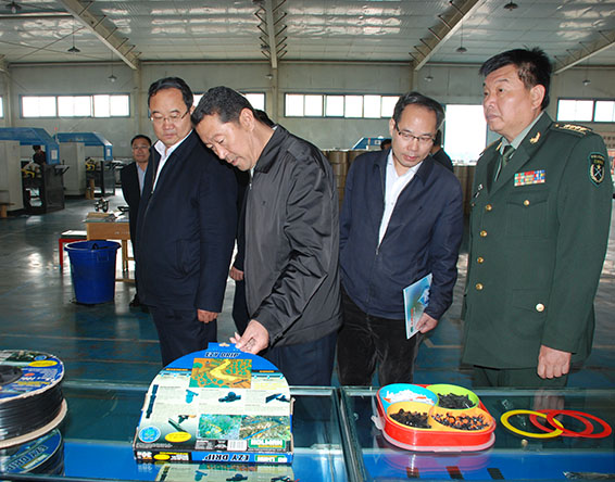 九州酷游「中国」官方网站