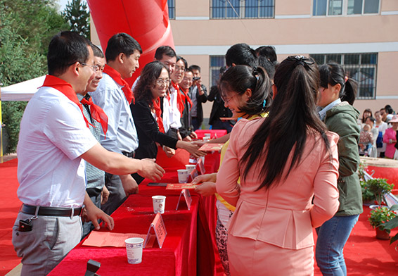 九州酷游「中国」官方网站
