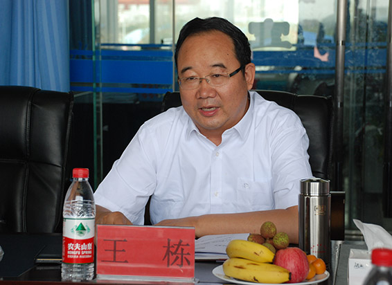 九州酷游「中国」官方网站