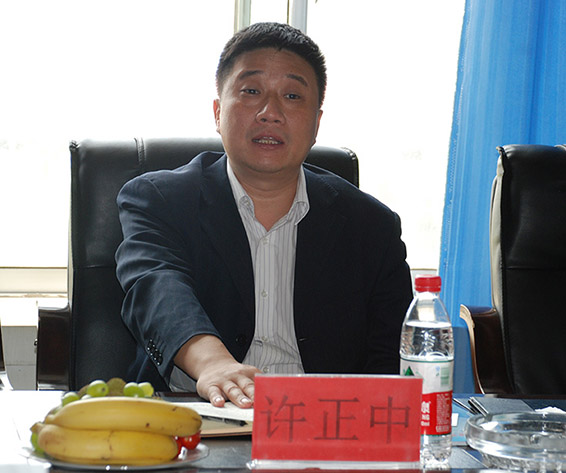 九州酷游「中国」官方网站