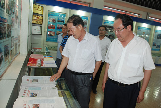 九州酷游「中国」官方网站