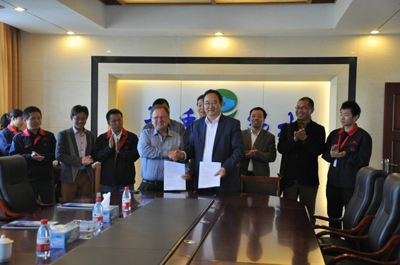 九州酷游「中国」官方网站