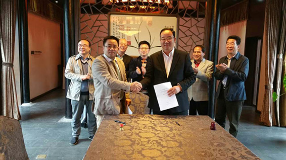 九州酷游「中国」官方网站