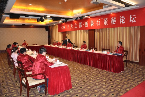 ���ݿ��Ρ��й����ٷ���վ