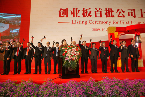 ���ݿ��Ρ��й����ٷ���վ